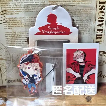 Liver Color Goods 세라프 다즐 가든 묶음 판매