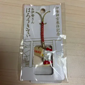 헬로키티 고토치 한정판 스트랩 이세 신궁 참배 기념