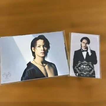 우에다 타츠야 DAZZLE 혜택