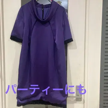 보라색 반팔 원피스 레이스 장식