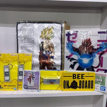 드래곤볼 굿즈 세트 7점 제일복권