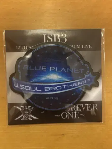 BLUE PLANET 3세대 와펜