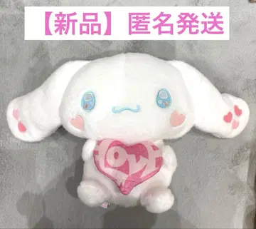 시나모롤 x =LOVE L 봉제 인형