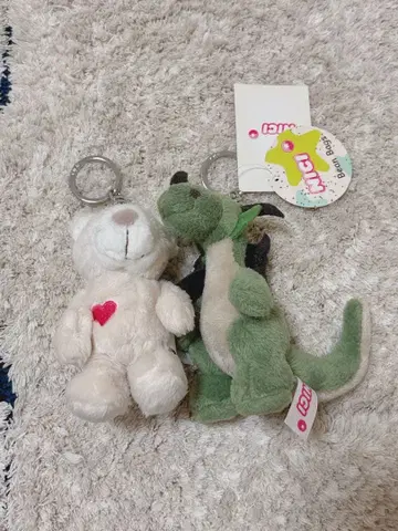 NICI 봉제 인형 키링 스트랩 마스코트