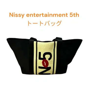 Nissy entertainment 5th 토트백 Nissy 가격
