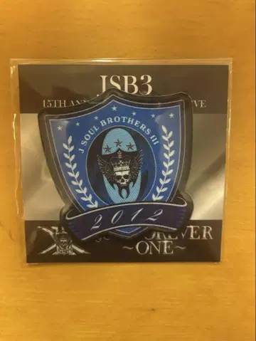 3대 J Soul Brothers 와펜