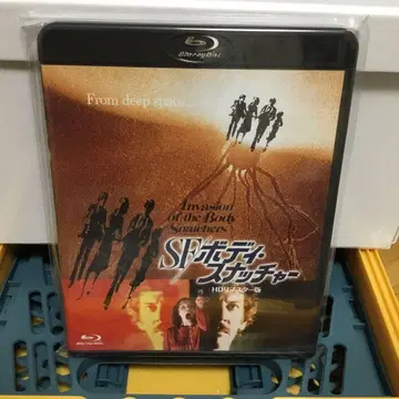 SF/바디 스내쳐 HD 리마스터판('78미국)