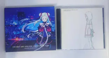 Sword Art Online Ordinal Scale OST