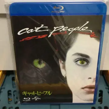 캣 피플 Blu-ray