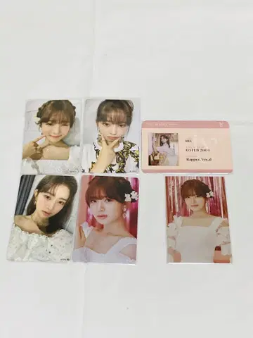 IVE ELEVEN 일본 레이