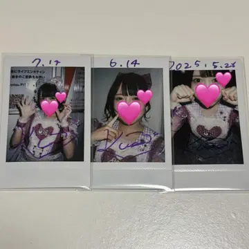 iON! 카쿠야 쿠라라 폴라로이드