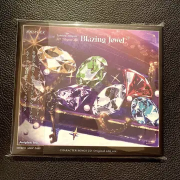 트위스테 브레이징 주얼 3D 라이브 특전 CD