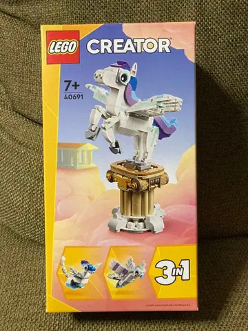 [ 미개봉 새상품 ] 레고 LEGO 크리에이터 3in1 유니콘 40691
