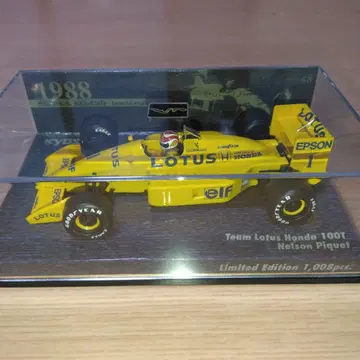 미니카 1/43 로터스 100T No.1/1988 넬슨 피케 고품질