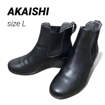 새상품급! AKAISHI 사이드 고어 부츠 웨지솔 블랙