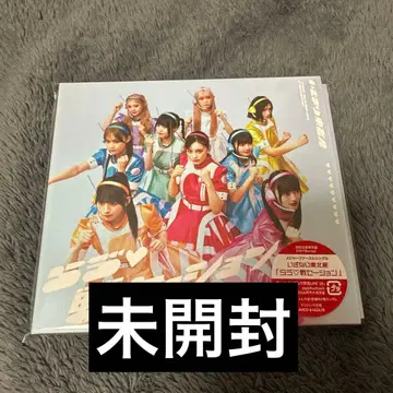 라브 센세이션 Blu-ray
