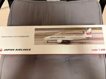 JALUX Boeing 777-200ER 1:200 스케일