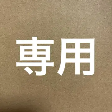 블랙 변호사의 치정 dmm 스크래치