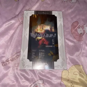 잭 오브 잭 타워 레코드 겨울 공연