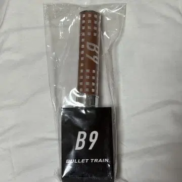 초특급 B9 마사히로 응원봉
