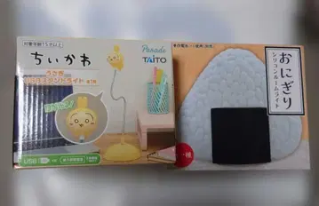 치이카와 (먼작귀) 토끼 오니기리 라이트