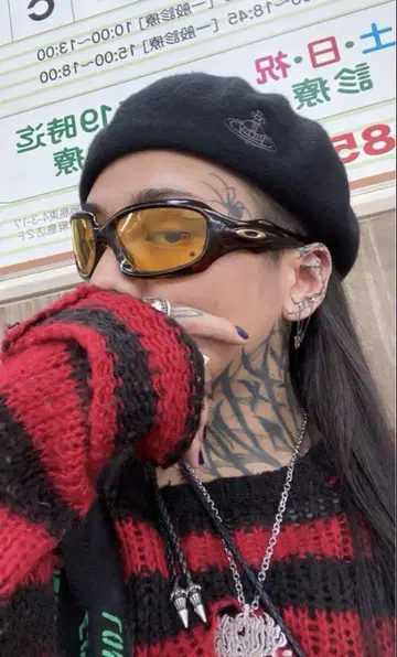 오클리 몬스터도그 FUJI TRILL 착용 같은 형태