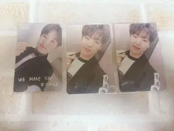 SEVENTEEN 호시 묶음 판매 트레이딩 카드