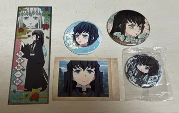 귀멸의 칼날 토키토 무이치로 묶음 판매