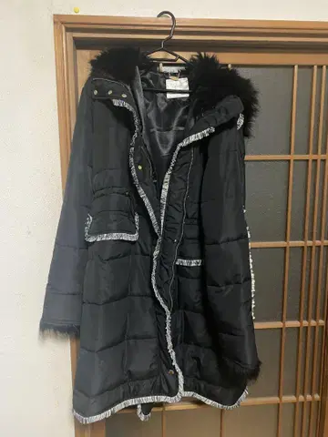 Rady M 사이즈 퍼 포함 다운 자켓