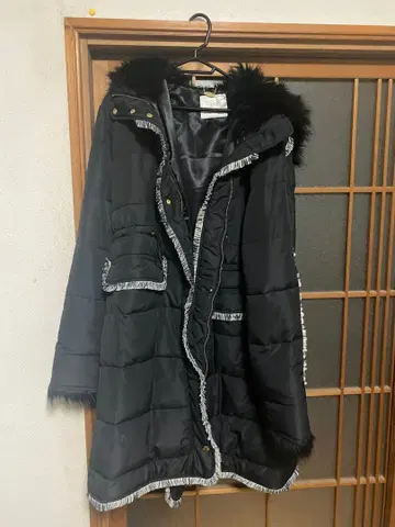 Rady M 사이즈 퍼 포함 다운 자켓