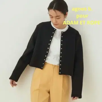 새상품급 agnes b. 가디건