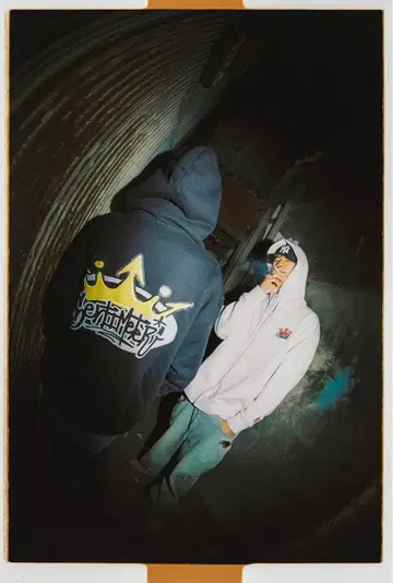 9090 x centimeter Full-zip Hoodie