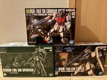 HG 짐 개량형 커맨드 스파르탄 짐 계열 3종 세트 새 상품 미조립