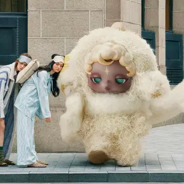 SKULLPANDA You Found Me! 시리즈 봉제 인형 펜던트