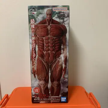 제일복권 진격의 거인