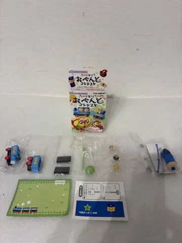 4.기차 칙칙폭폭 도시락 [ 쁘띠 샘플 시리즈 활기찬 도시락 콘테스트 ]