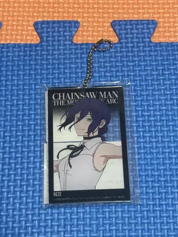 체인소 맨 레제 편 베이스 야드 도쿄 빅 택 레제