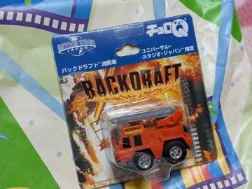 유니버셜 스튜디오 재팬 BACKDRAFT 쵸로Q