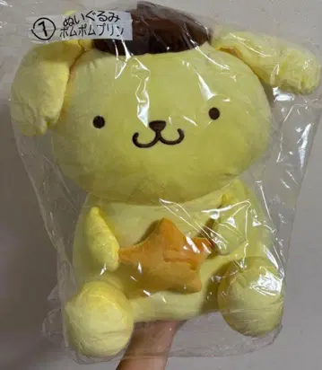 봉제 인형 강아지 모양 옐로우 컬러 별 모양 액세서리 포함