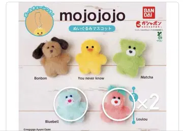 모조조조 가챠가챠 마스코트
