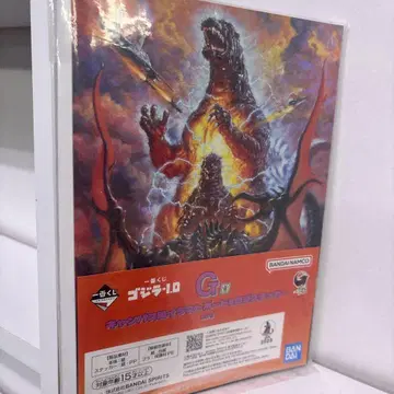 반다이 고질라 1.0 G-1 모델