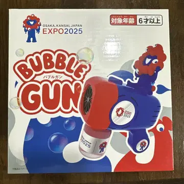 미야쿠미야쿠 버블건 EXPO2025