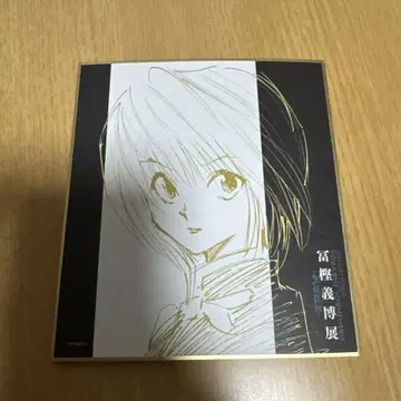 HUNTER x HUNTER 토카시 요시히로전 크라피카 색지 컬렉션