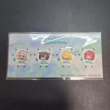 유즈 소프트 라임 라이트 레모네이드 잼 오리지널 피크 세트