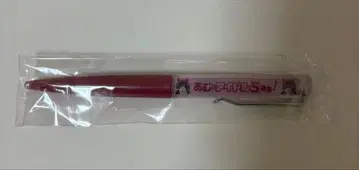 신기루 암므 스이수이 볼펜 초기 불량 있음