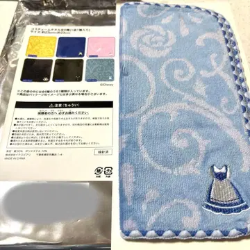 극단 사계절 미녀와 야수 랜덤 코스튬 타월 마츠리 벨 디즈니
