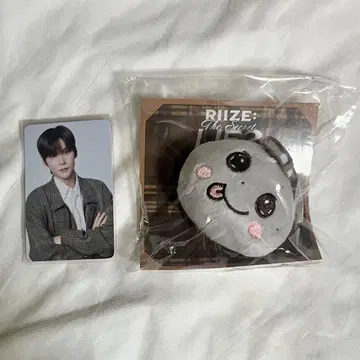 은석 인형 배지
