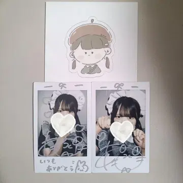 아마 시오리 아마 시오리 런치크