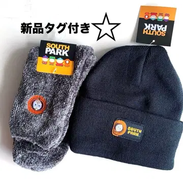 [ 택 포함 새상품 ] 사우스 파크 겨울 잡화 세트
