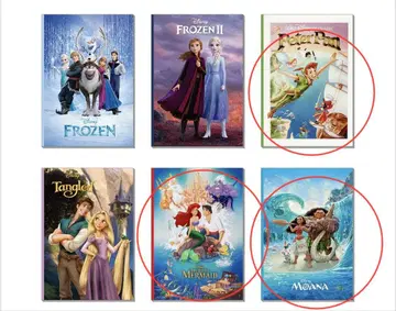 디즈니 해피 복권